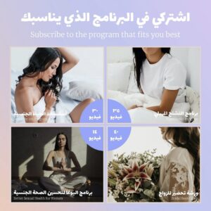 برامج متلي متلك