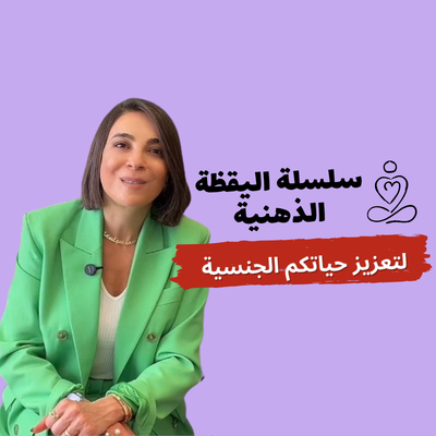 سكس نيك وضعيات جنس
